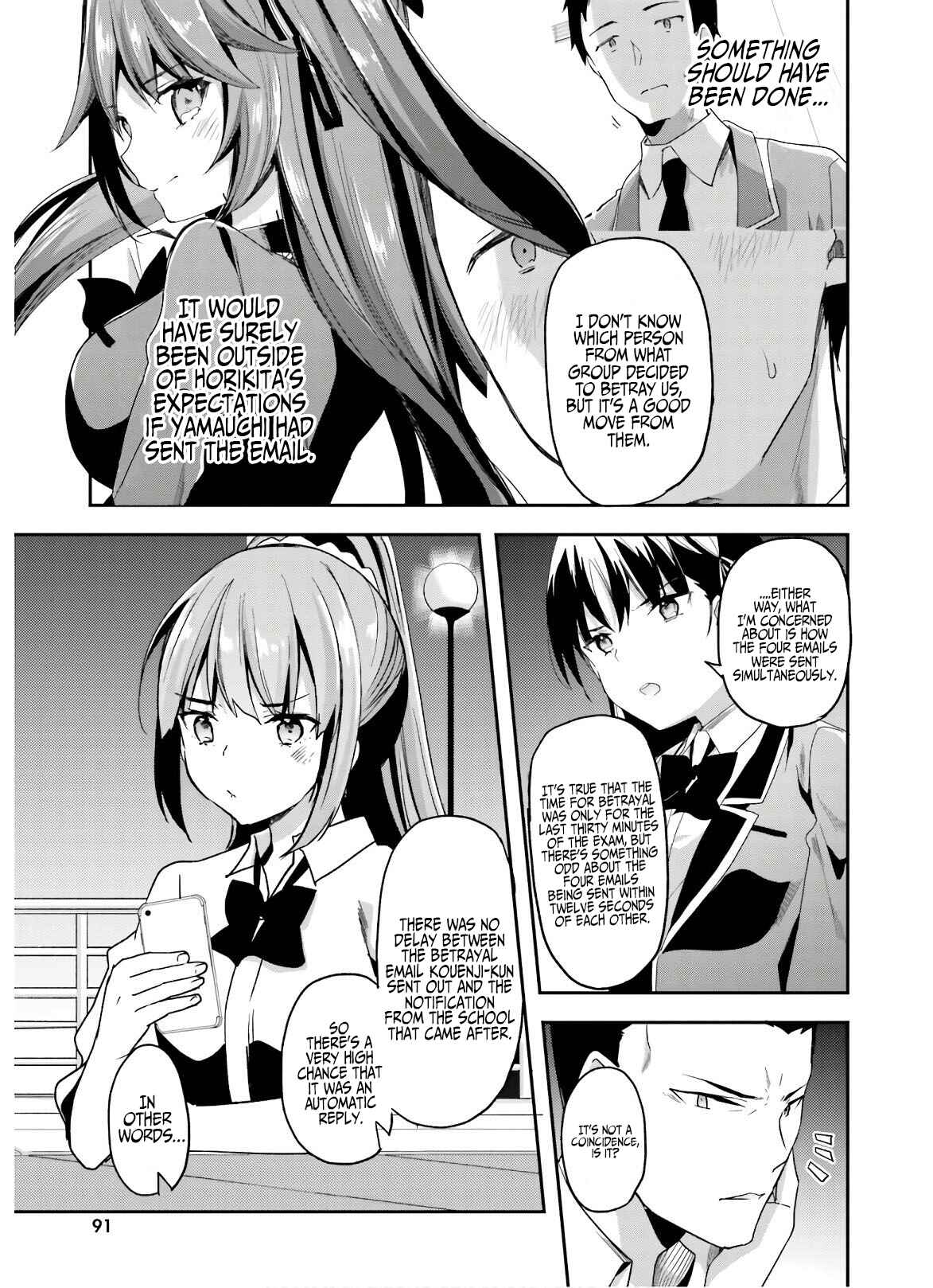 Page 14 Chapter 50 Classroom of the Elite