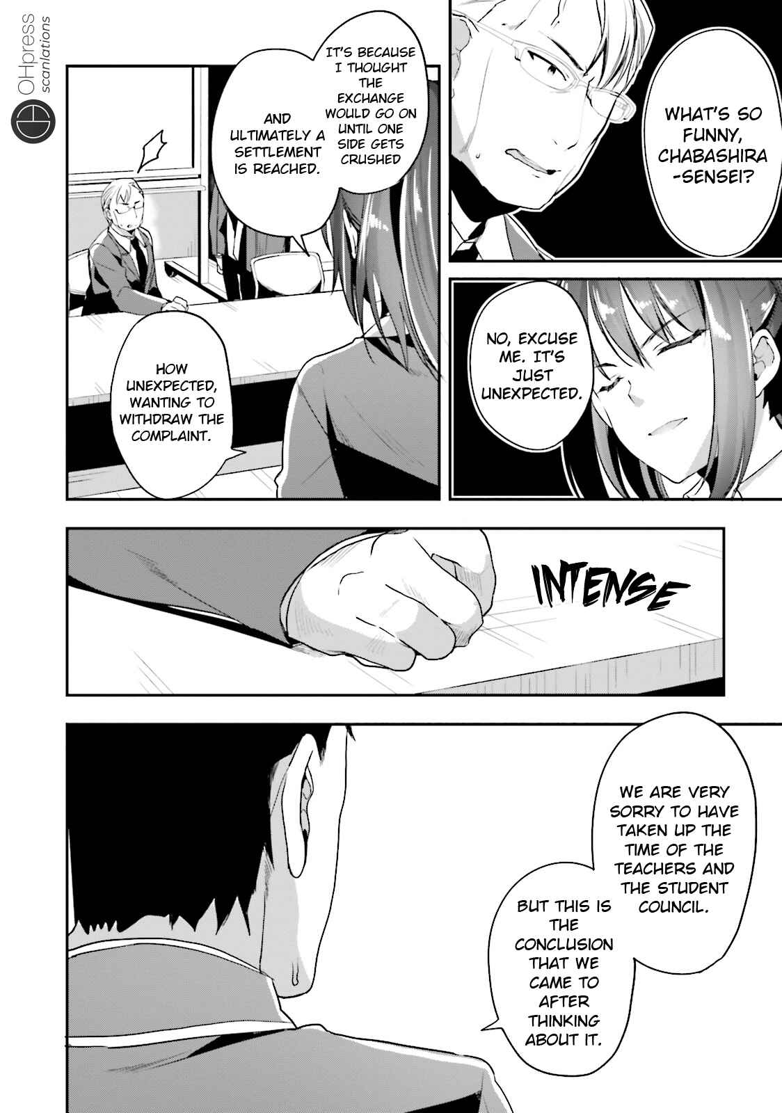Page 13 Chapter 15 Classroom of the Elite