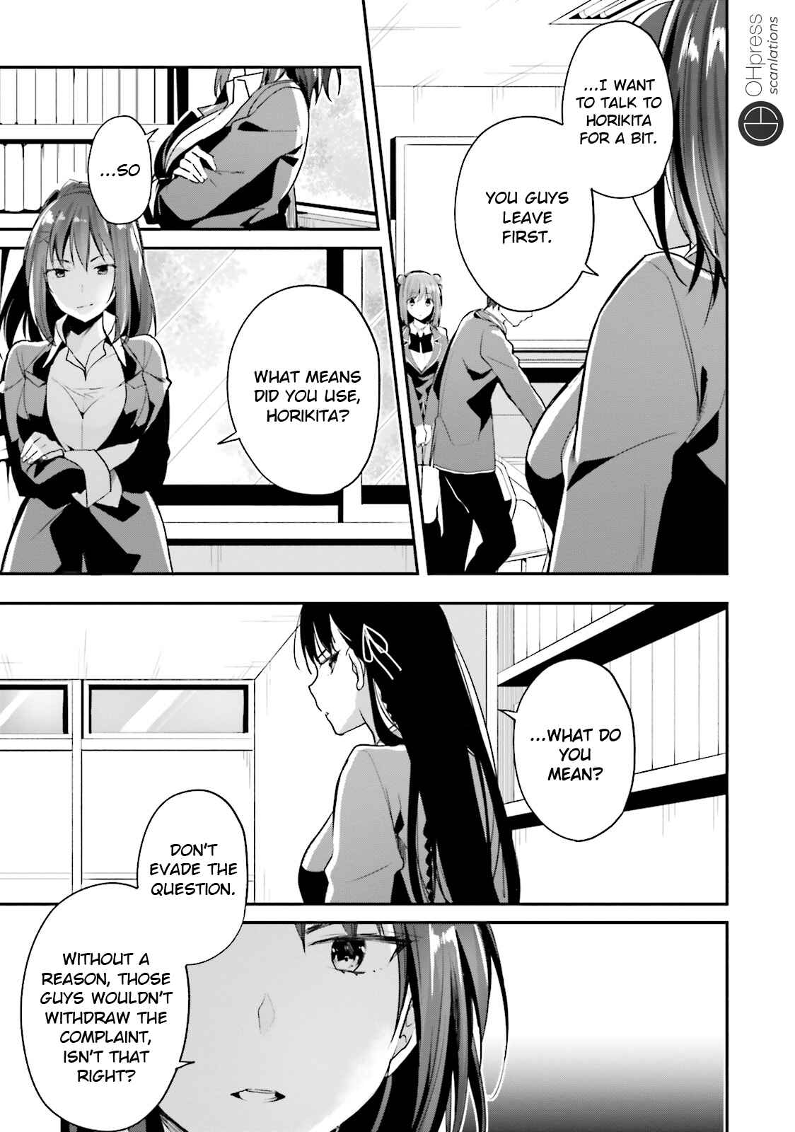 Page 20 Chapter 15 Classroom of the Elite