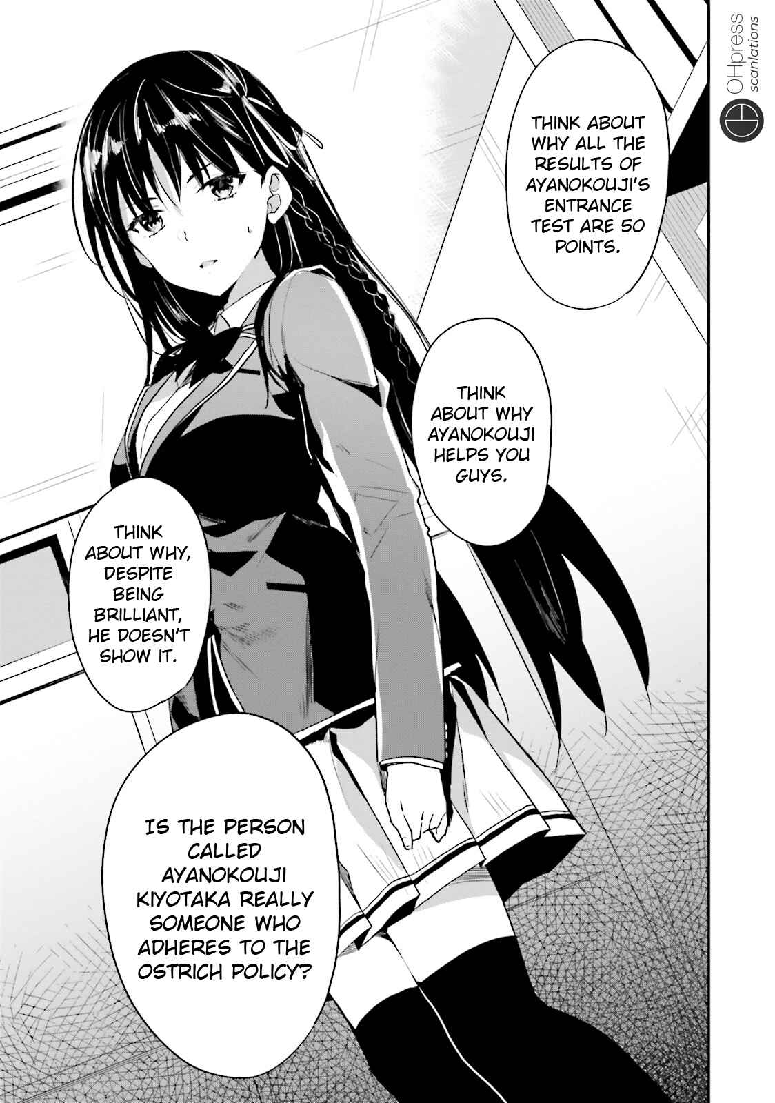 Page 24 Chapter 15 Classroom of the Elite