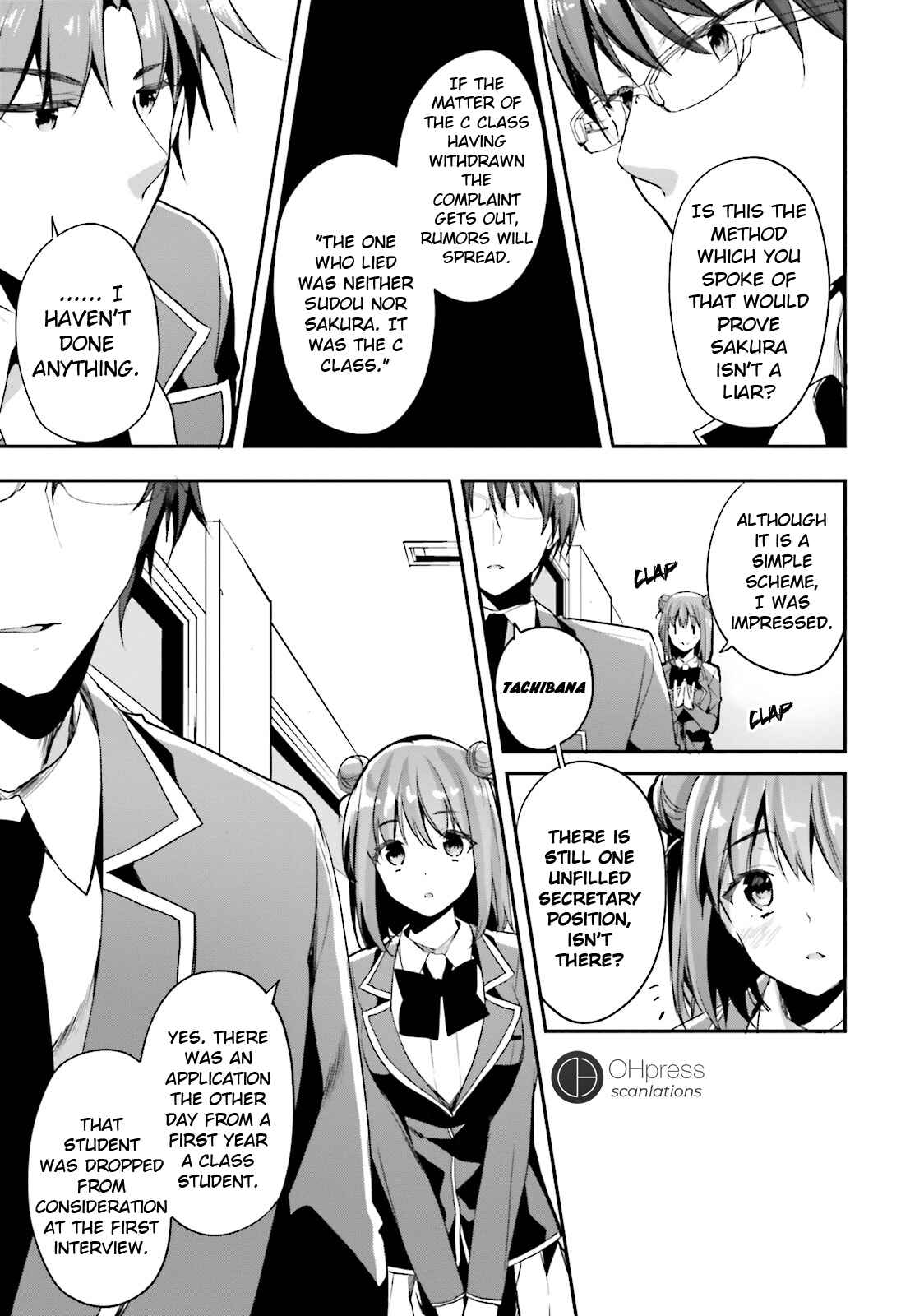 Page 28 Chapter 15 Classroom of the Elite