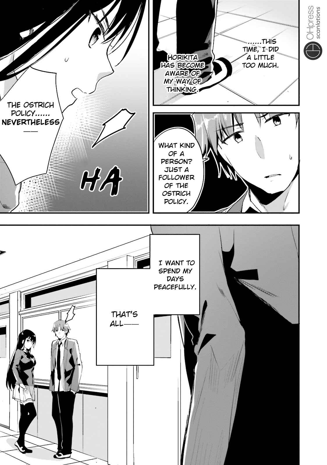 Page 32 Chapter 15 Classroom of the Elite