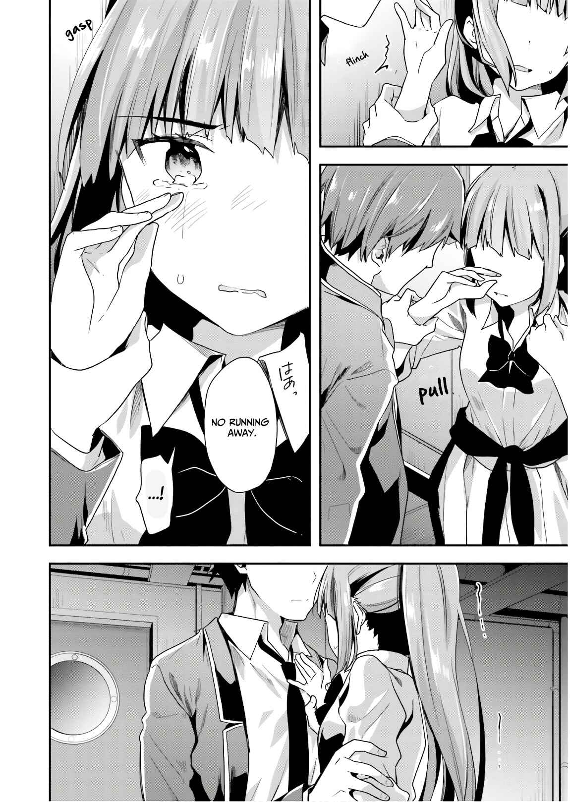 Page 11 Chapter 45 Classroom of the Elite