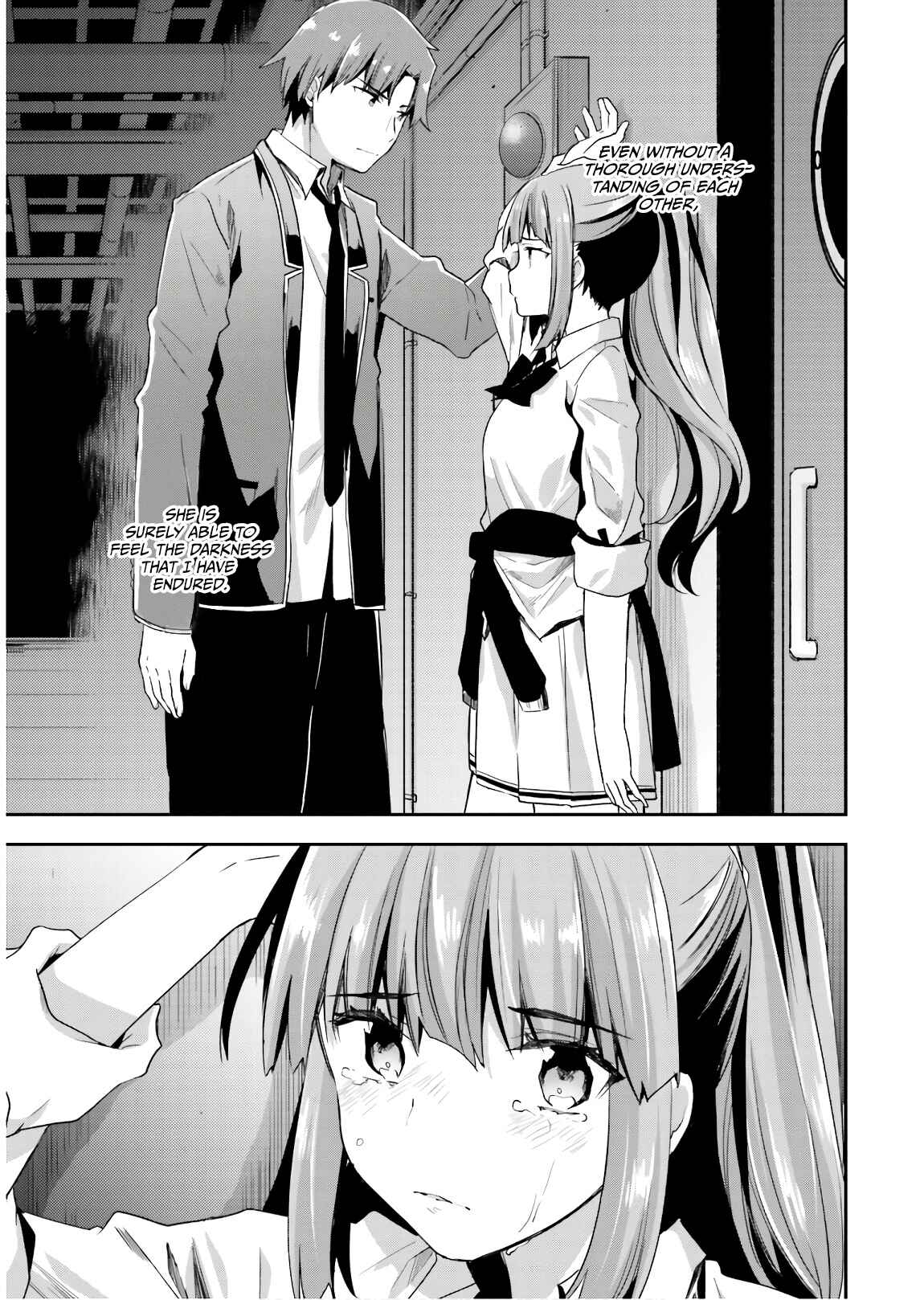 Page 16 Chapter 45 Classroom of the Elite