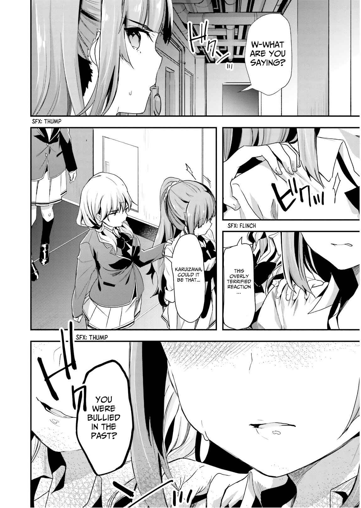 Page 17 Chapter 43 Classroom of the Elite