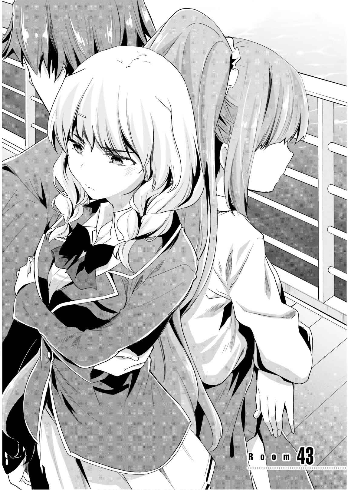 Page 2 Chapter 43 Classroom of the Elite