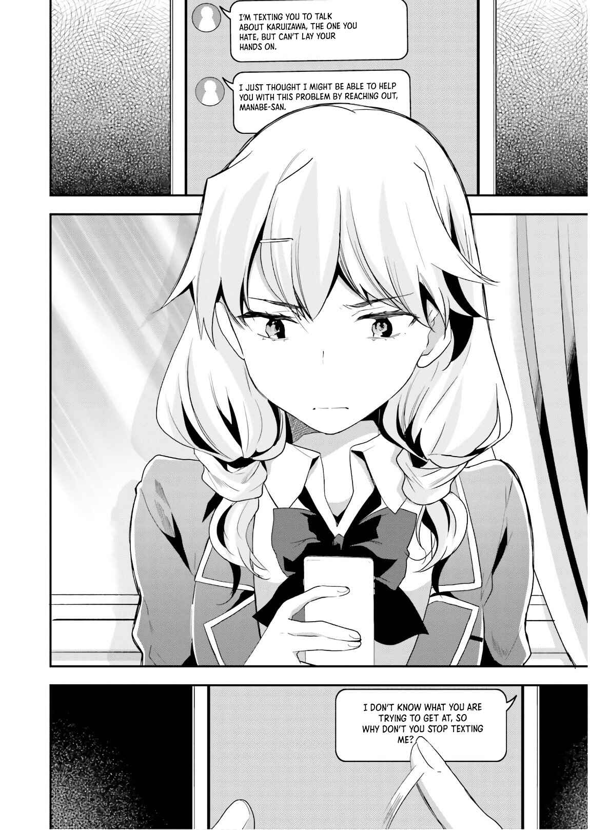Page 3 Chapter 43 Classroom of the Elite