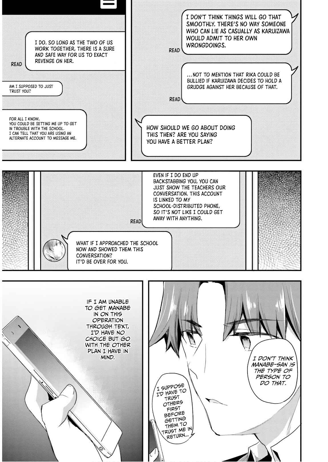 Page 6 Chapter 43 Classroom of the Elite