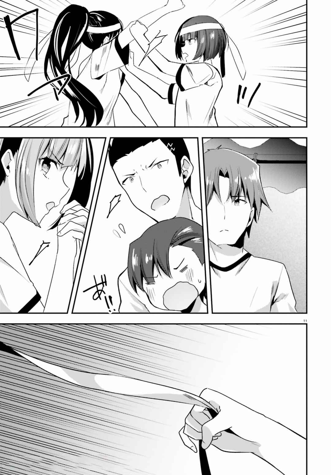 Page 11 Chapter 68 Classroom of the Elite
