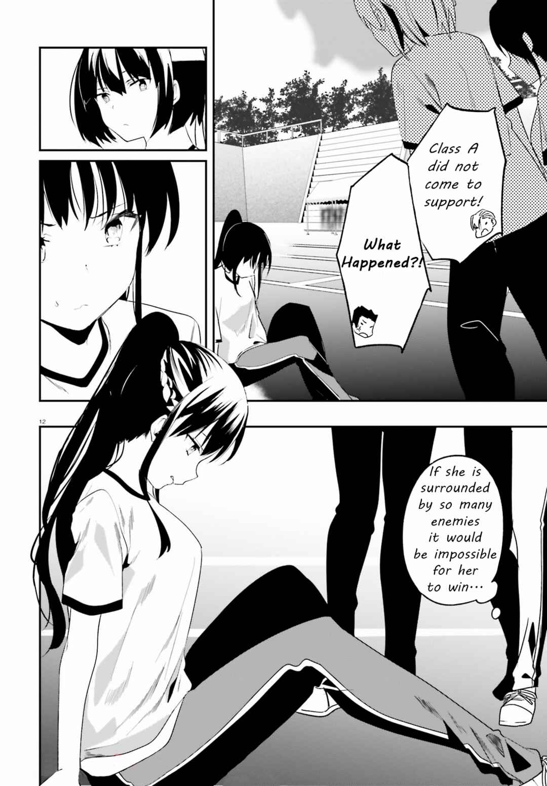 Page 12 Chapter 68 Classroom of the Elite