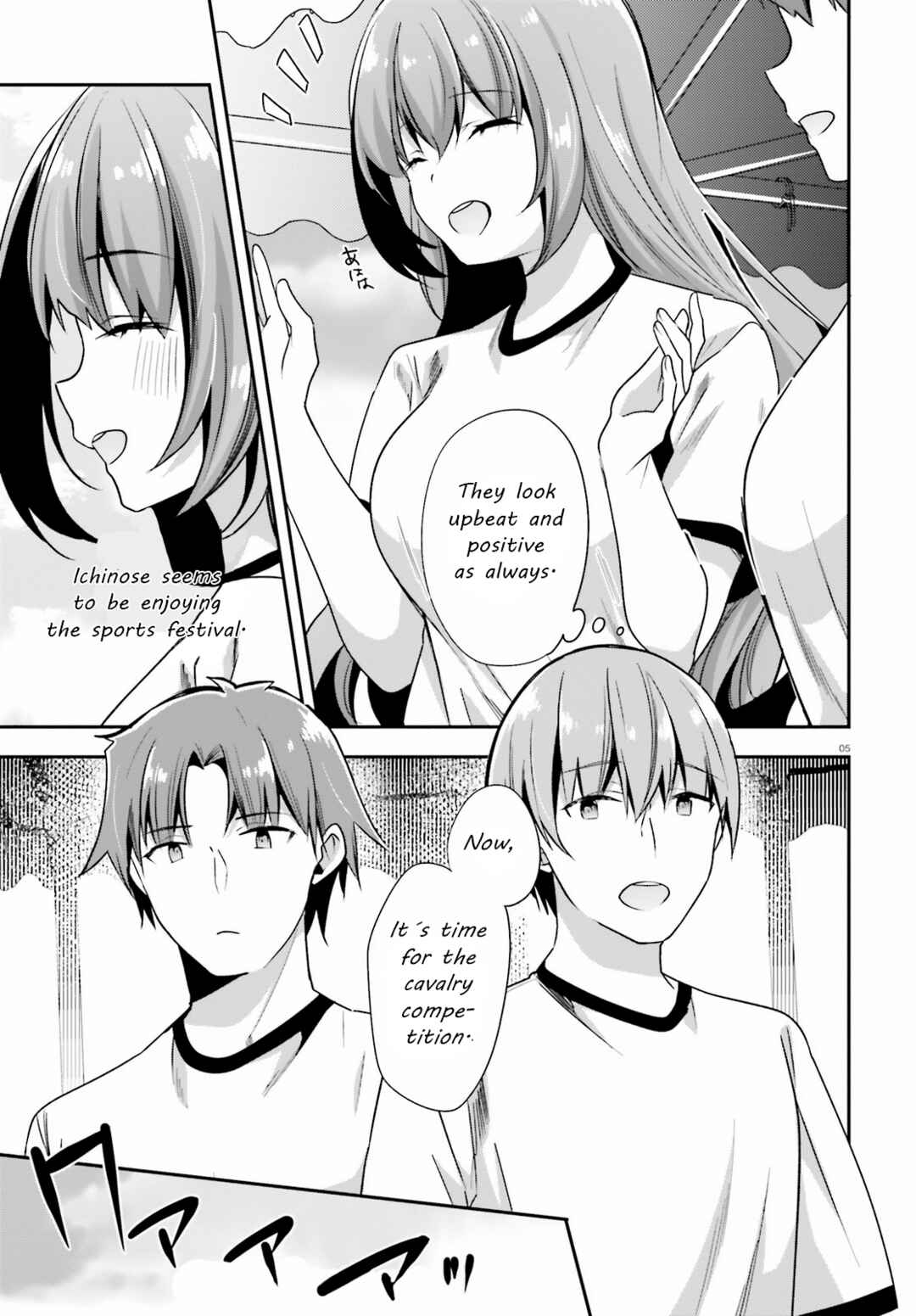 Page 5 Chapter 68 Classroom of the Elite