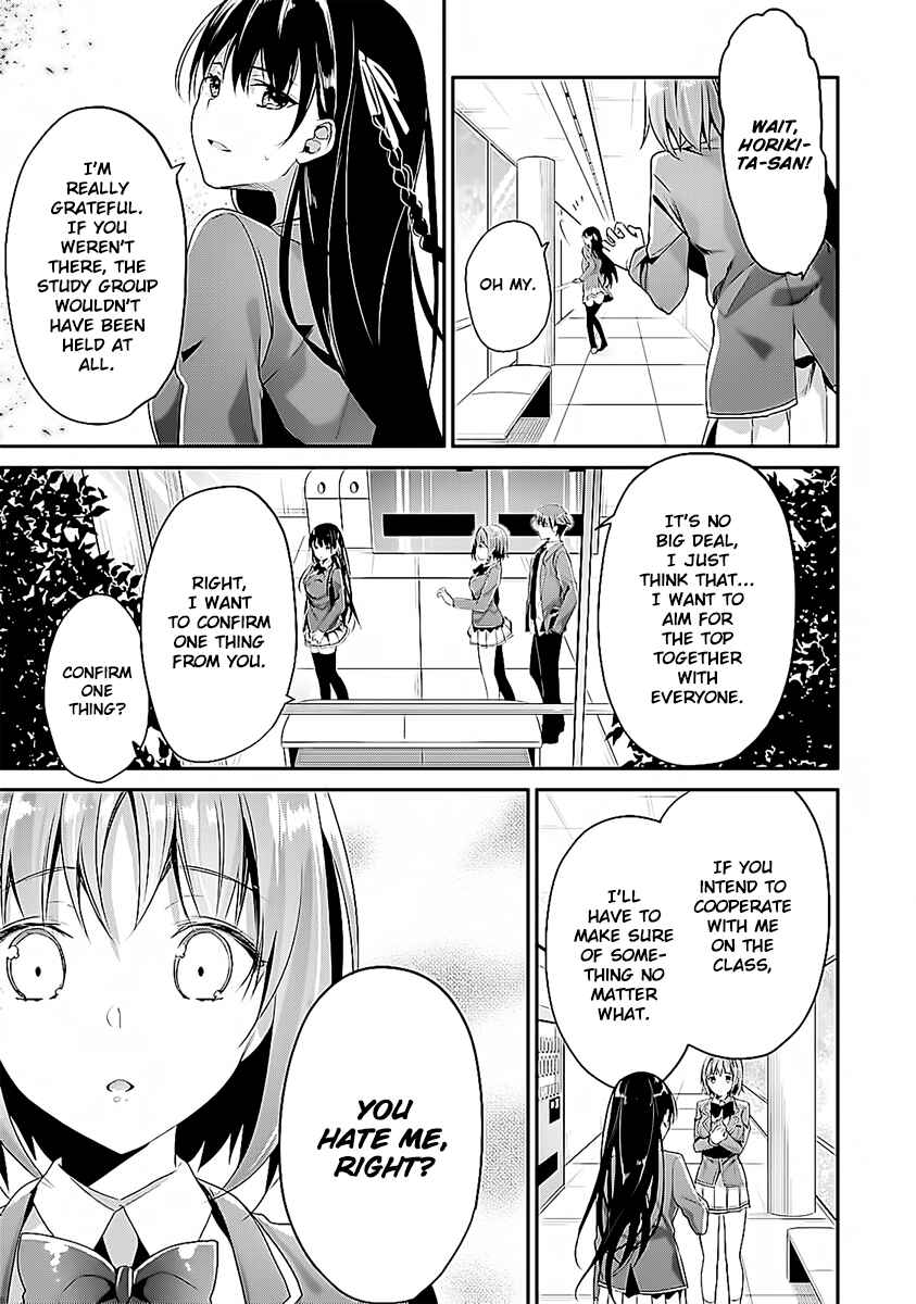 Page 15 Chapter 8 Classroom of the Elite