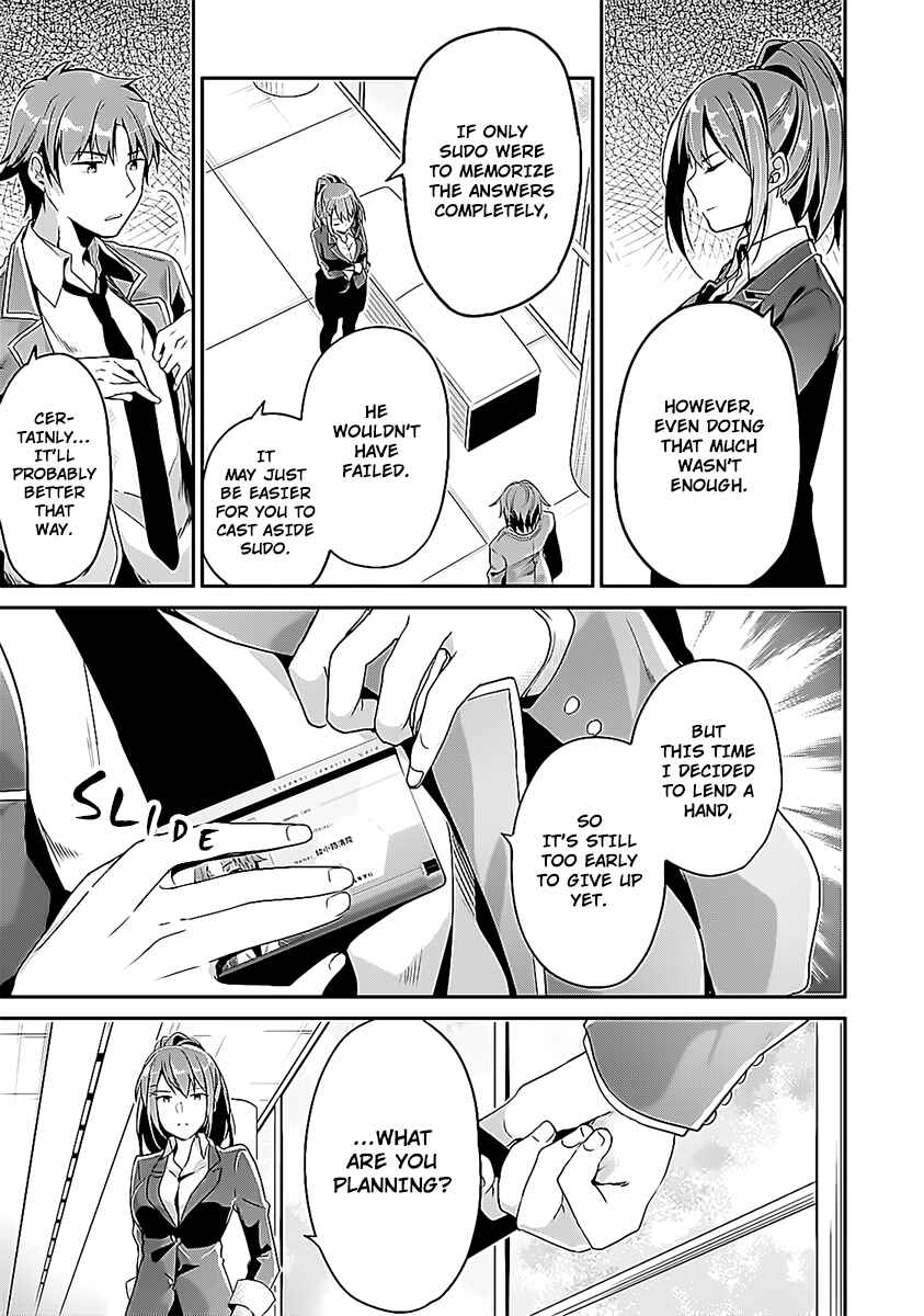 Page 7 Chapter 8 Classroom of the Elite