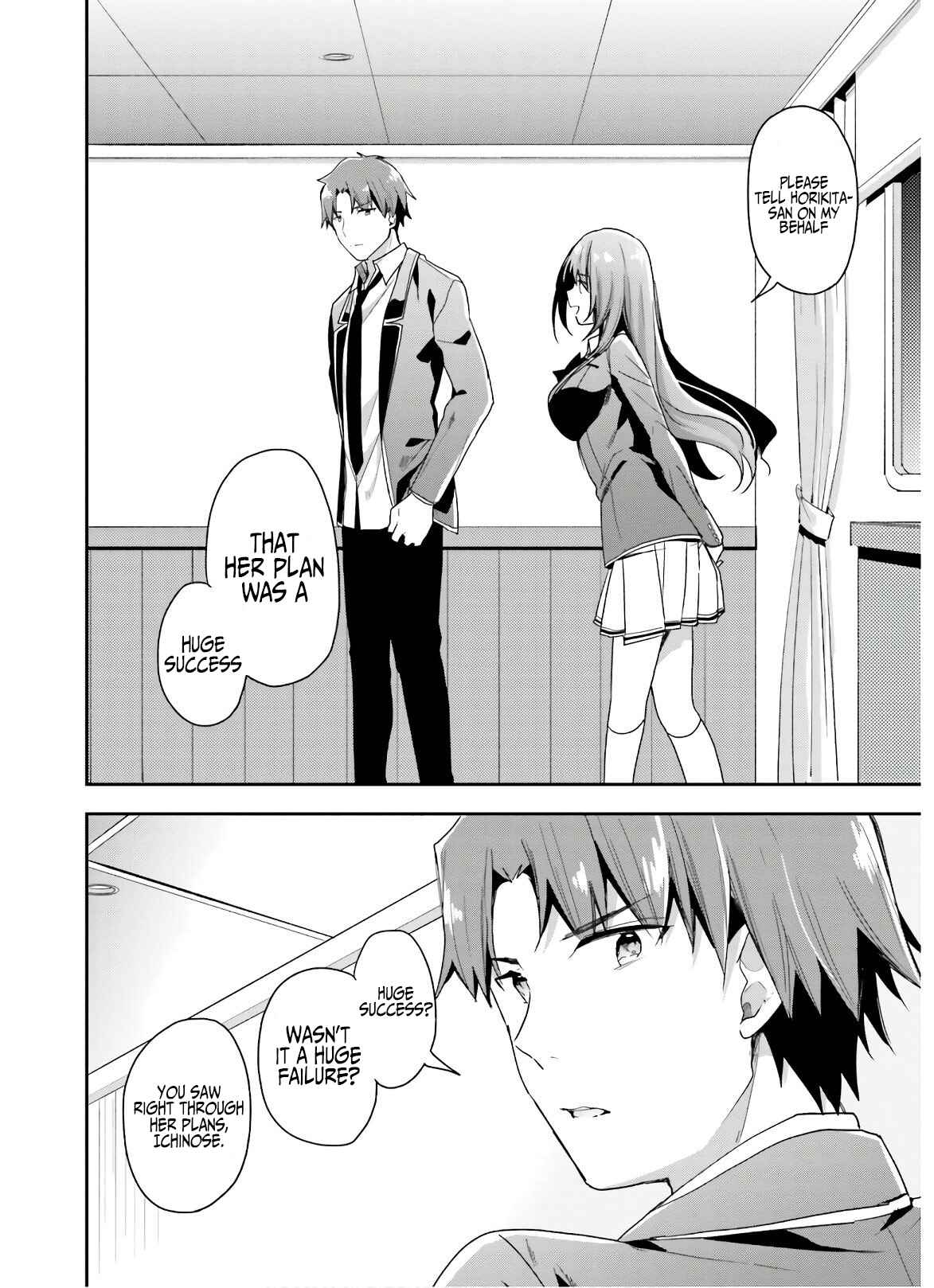 Page 13 Chapter 49 Classroom of the Elite