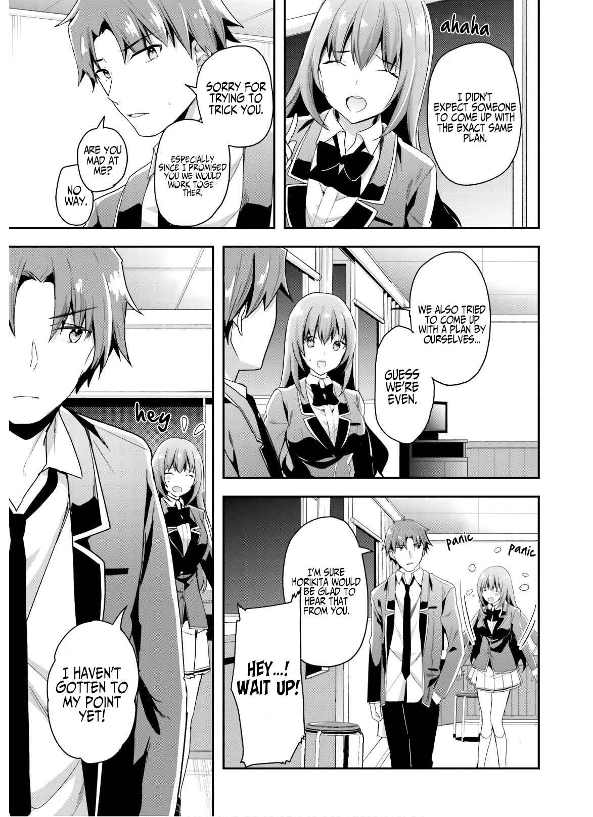 Page 14 Chapter 49 Classroom of the Elite