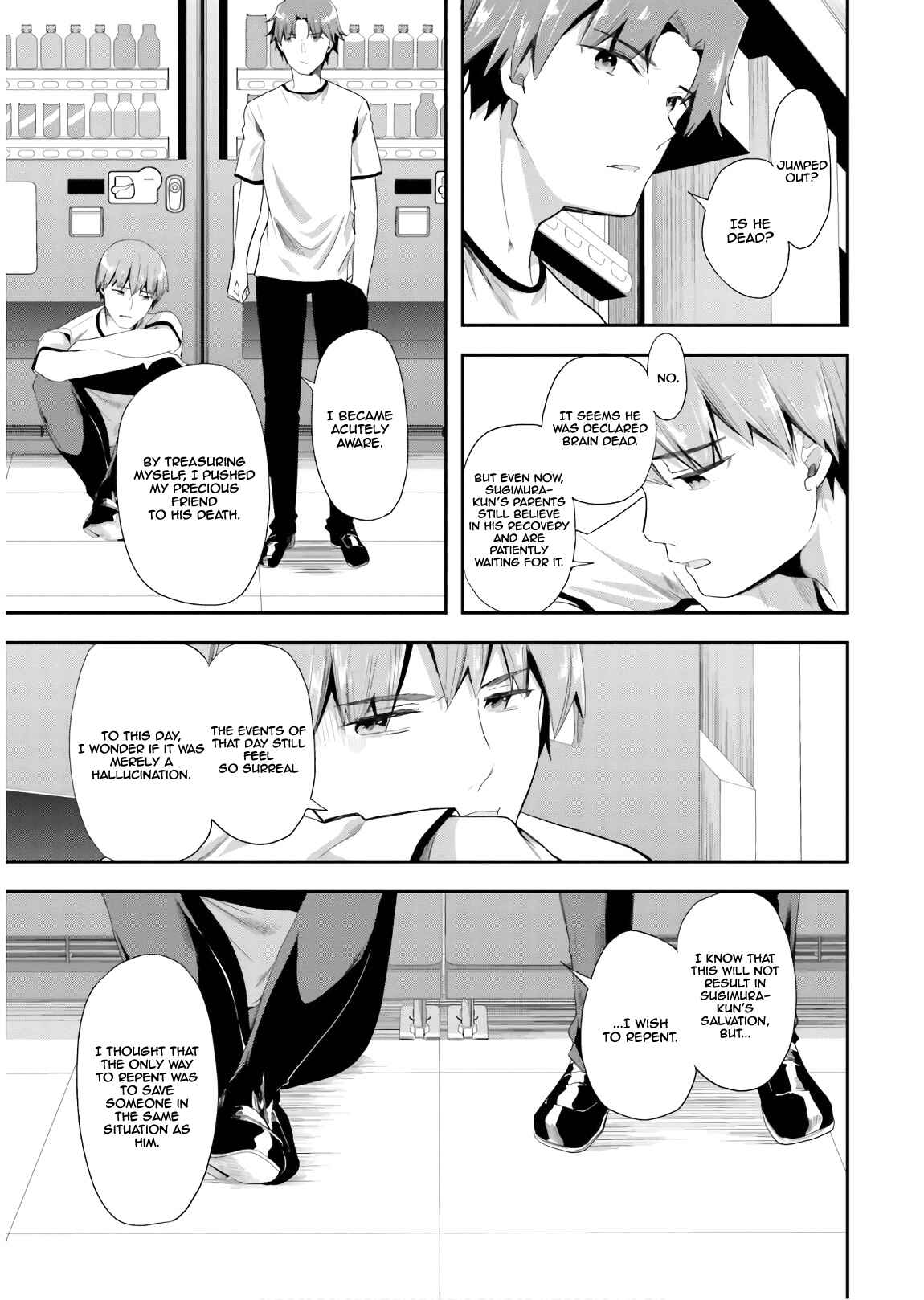 Page 17 Chapter 41 Classroom of the Elite