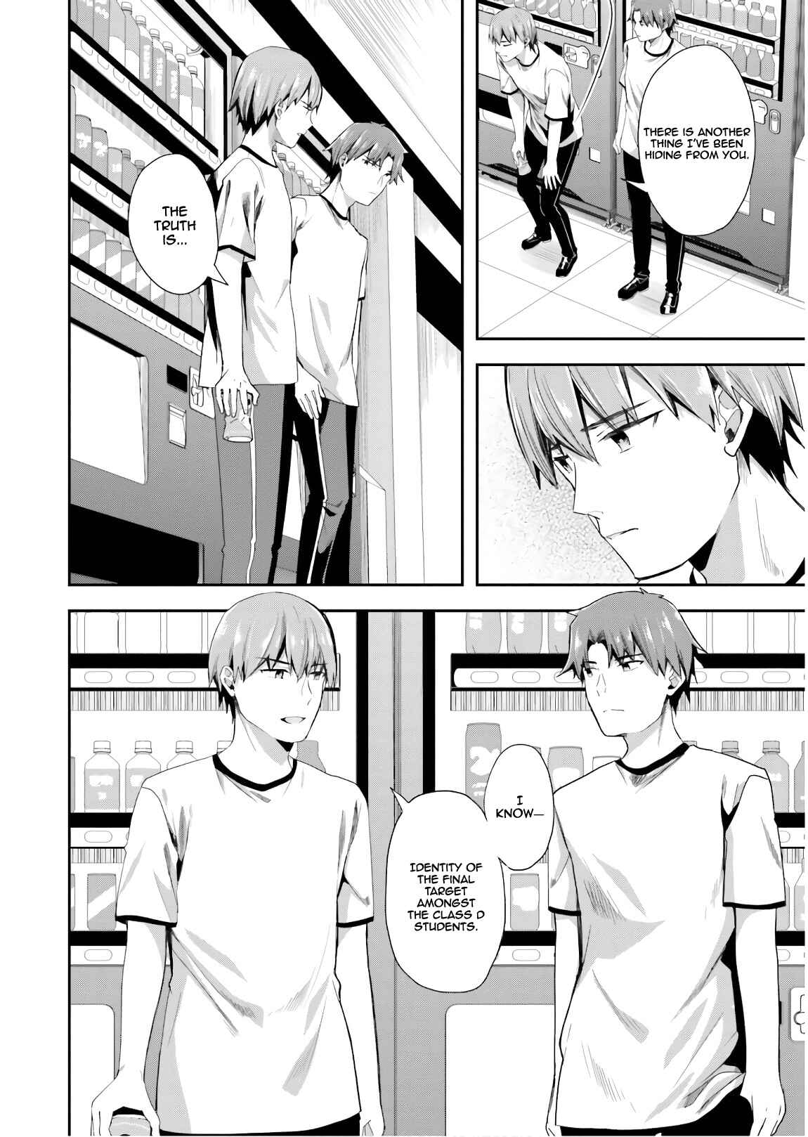 Page 20 Chapter 41 Classroom of the Elite