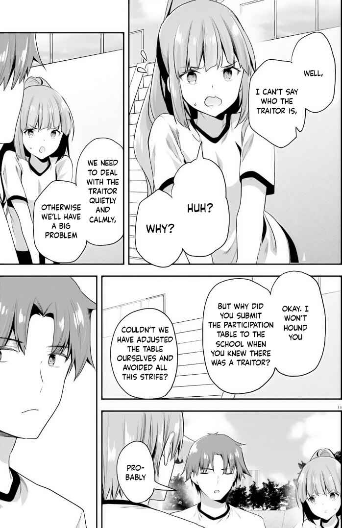 Page 11 Chapter 72 Classroom of the Elite