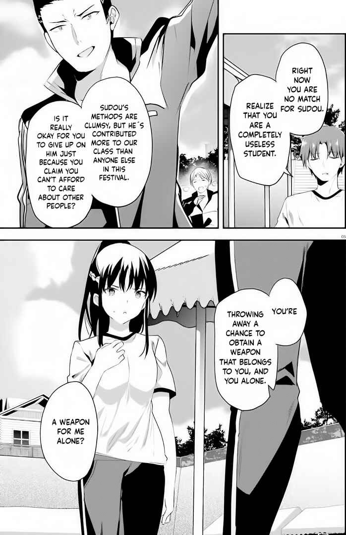 Page 5 Chapter 72 Classroom of the Elite
