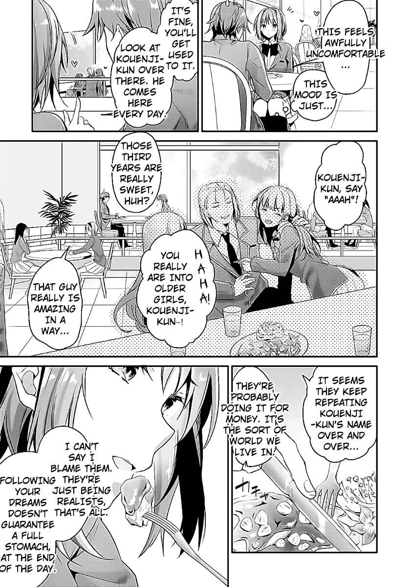 Page 21 Chapter 7 Classroom of the Elite