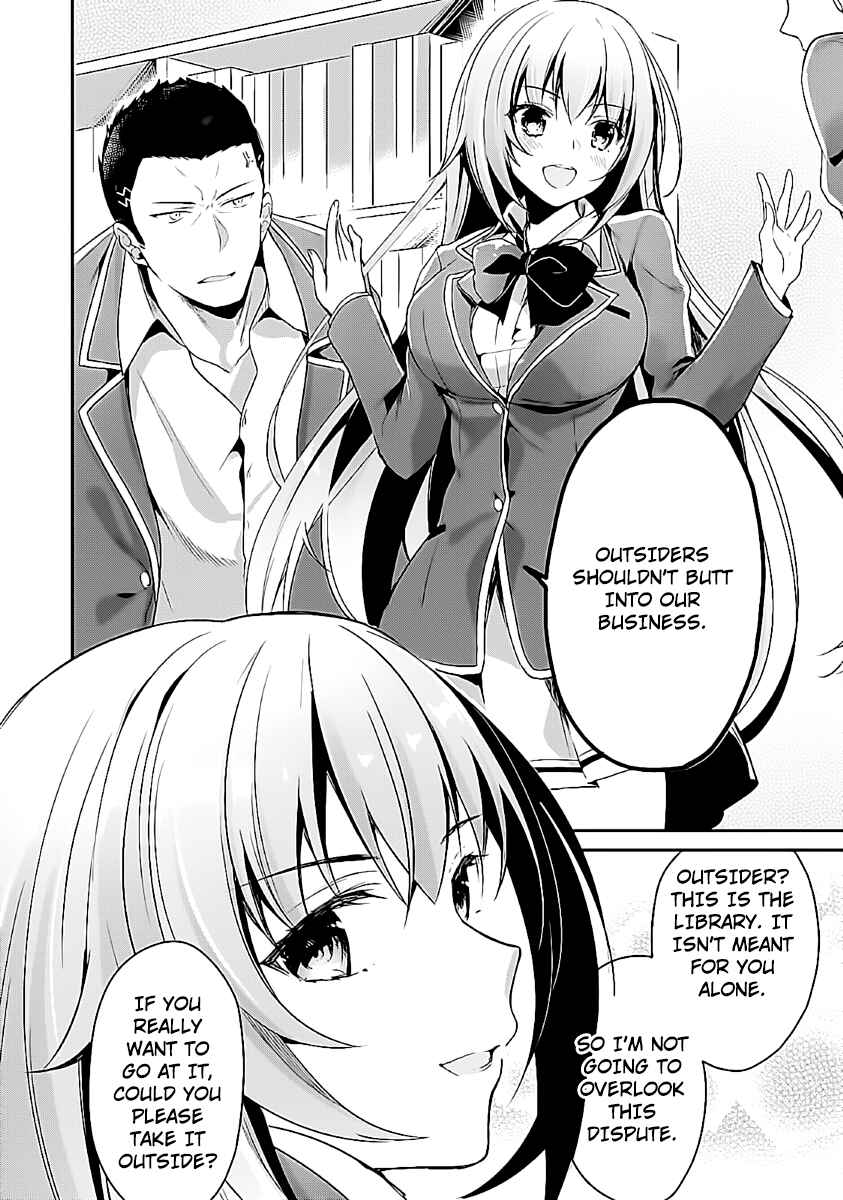 Page 26 Chapter 7 Classroom of the Elite