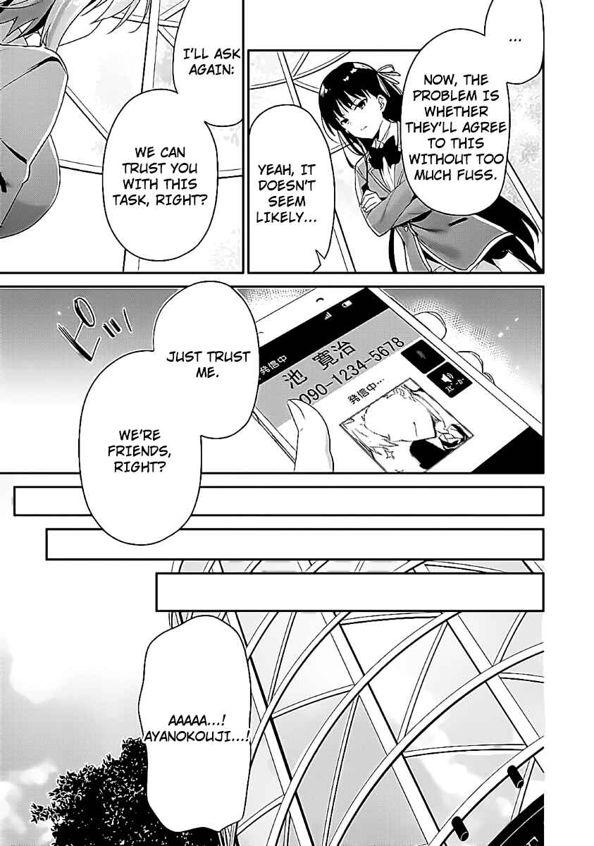 Page 9 Chapter 7 Classroom of the Elite