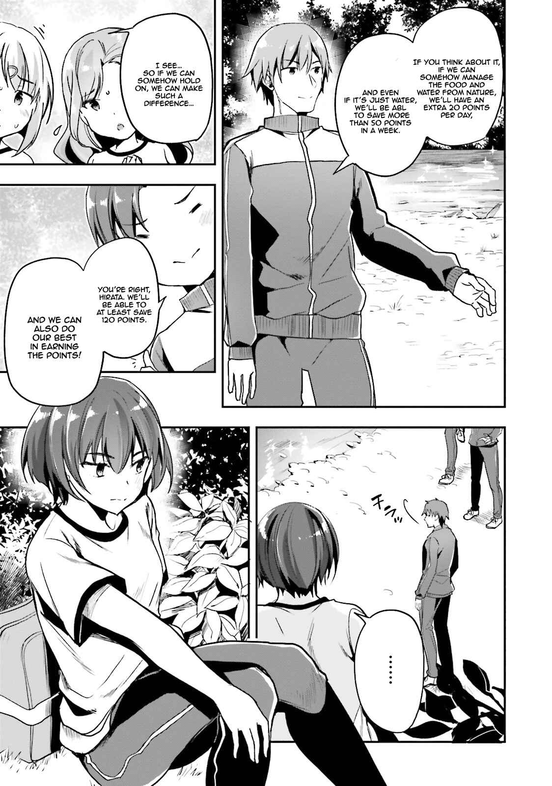 Page 10 Chapter 18 Classroom of the Elite