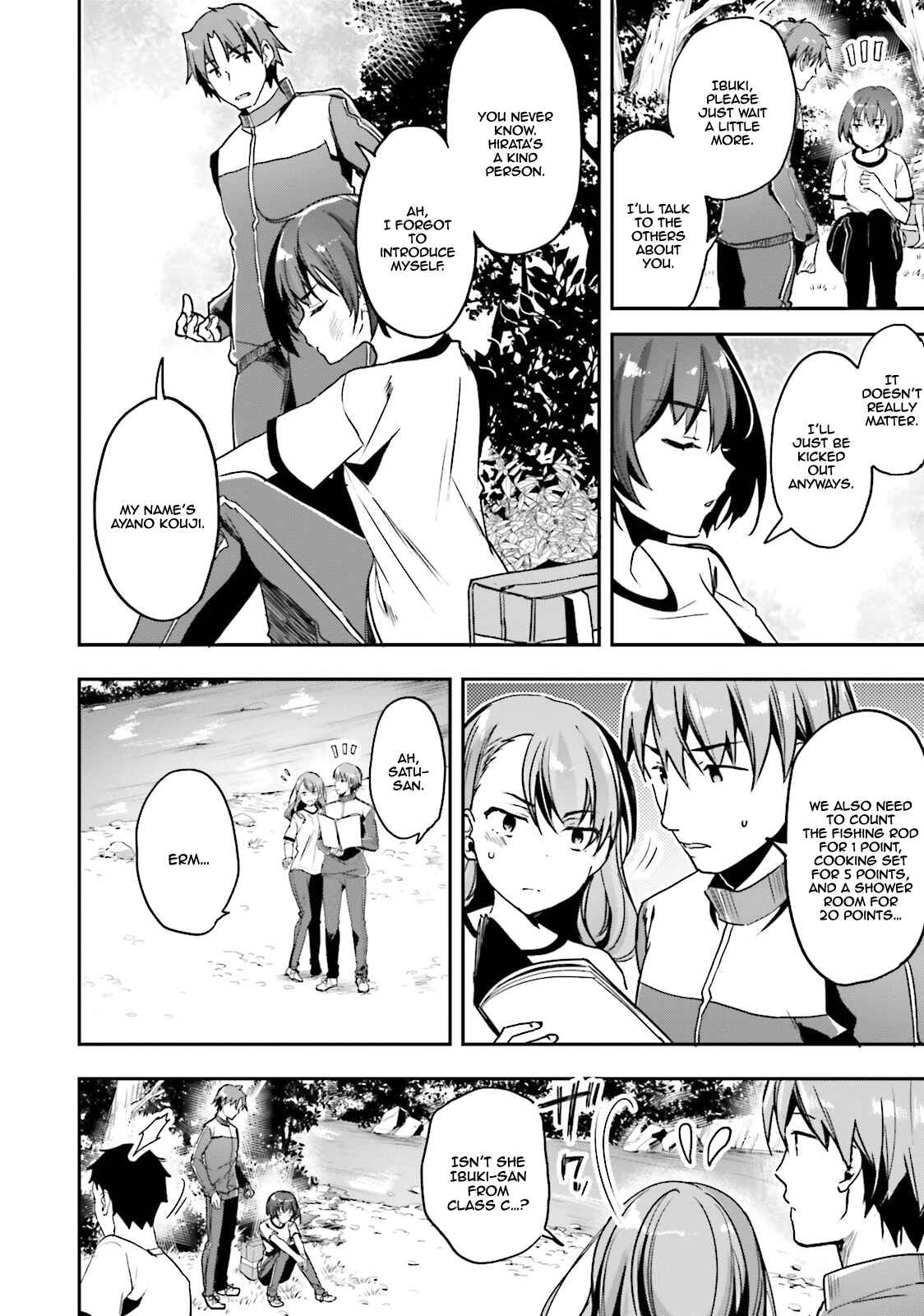 Page 11 Chapter 18 Classroom of the Elite