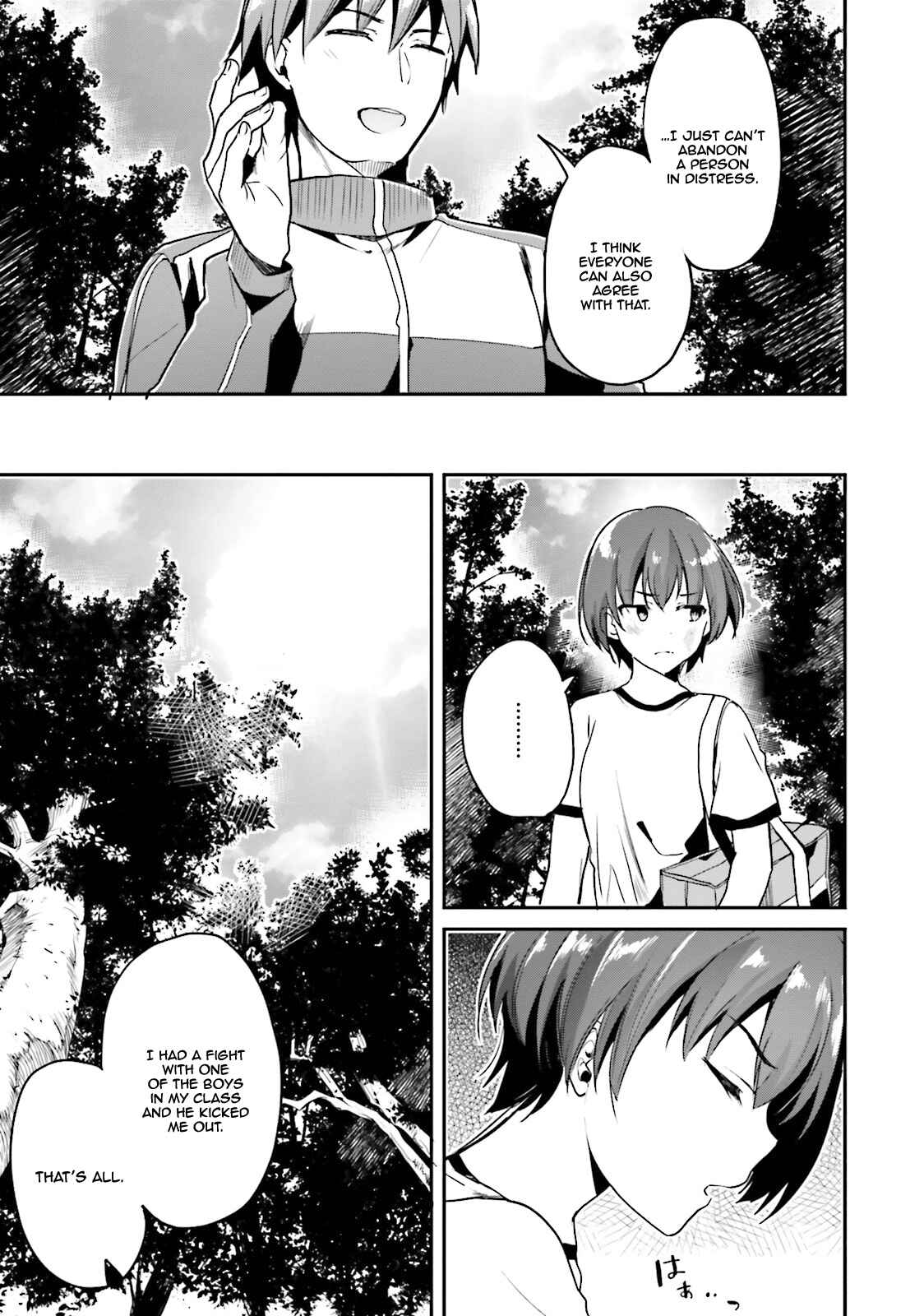 Page 14 Chapter 18 Classroom of the Elite