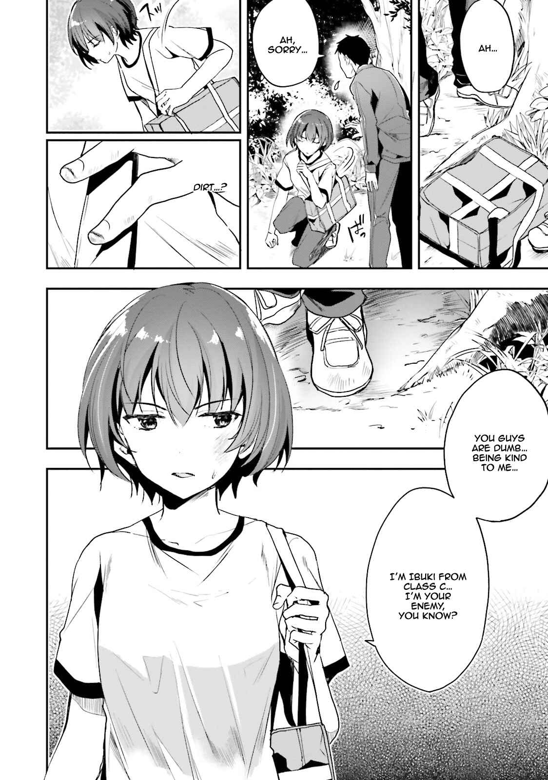 Page 3 Chapter 18 Classroom of the Elite