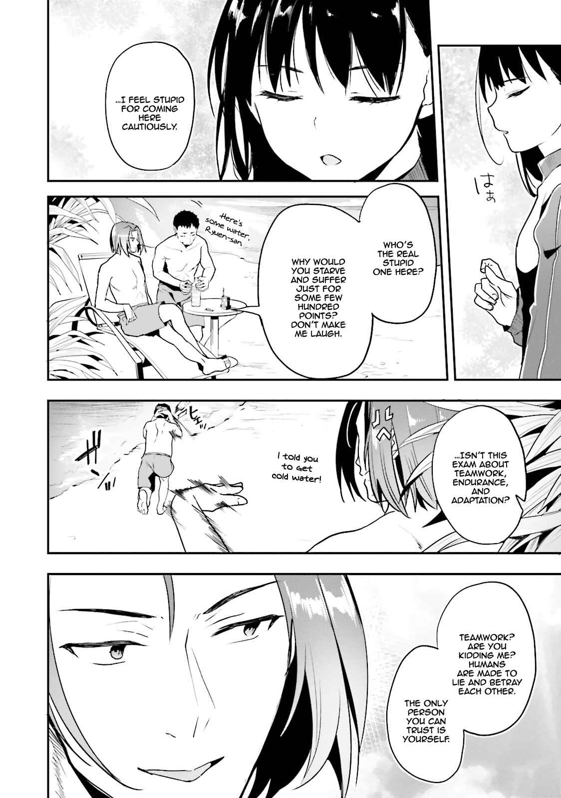 Page 31 Chapter 18 Classroom of the Elite