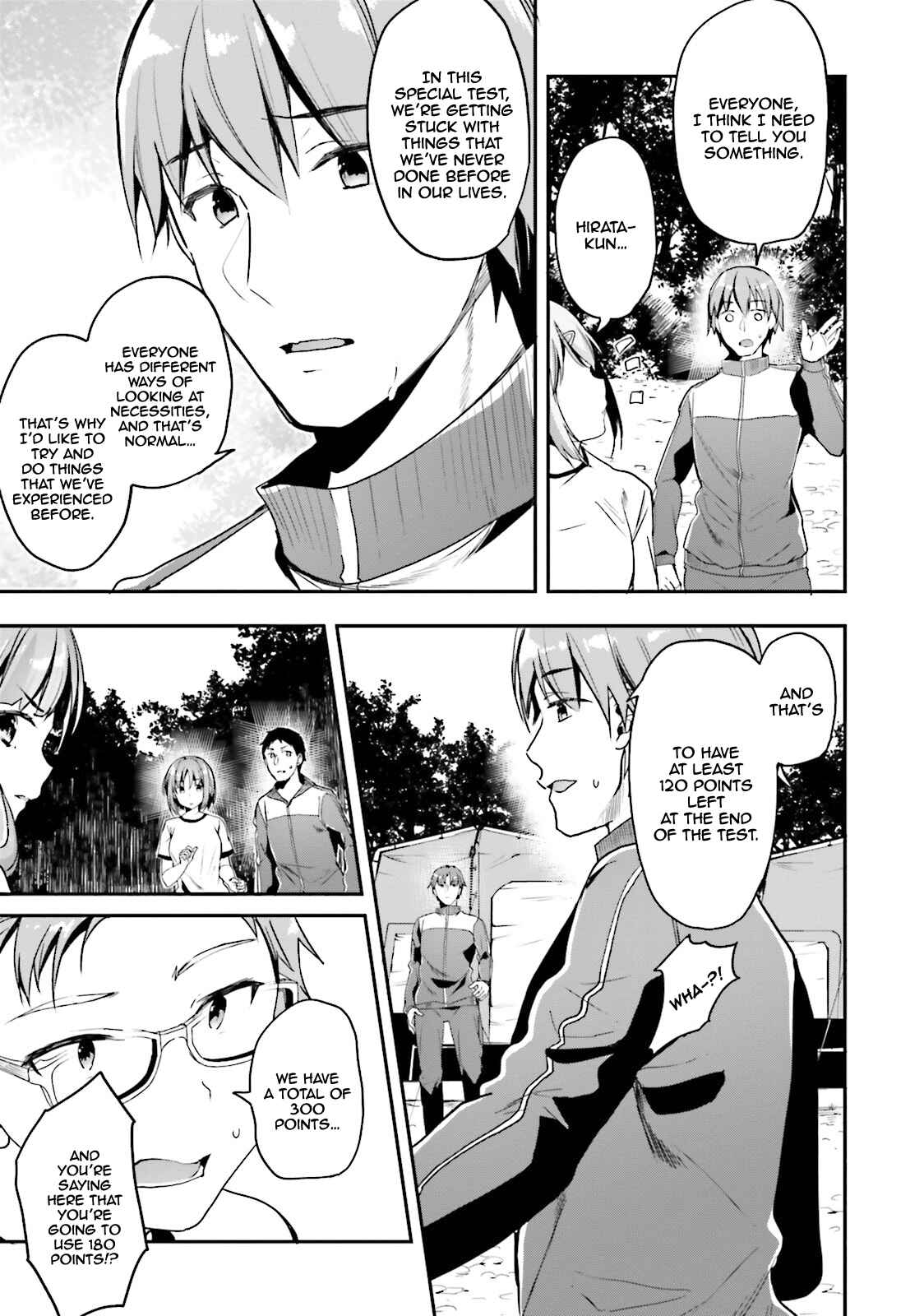 Page 8 Chapter 18 Classroom of the Elite