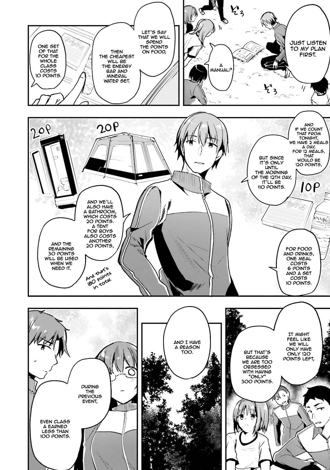 Page 9 Chapter 18 Classroom of the Elite