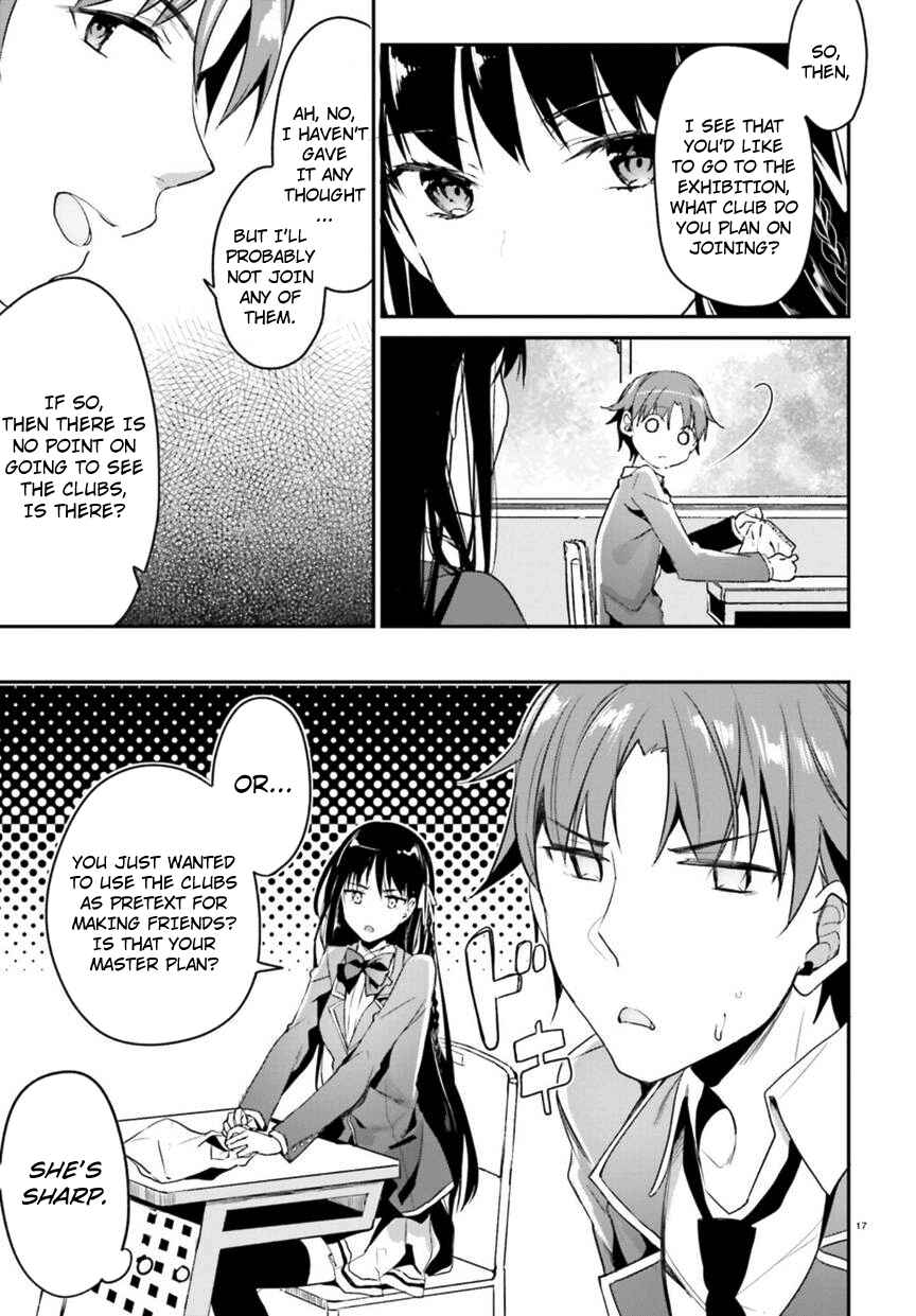 Page 17 Chapter 2 Classroom of the Elite