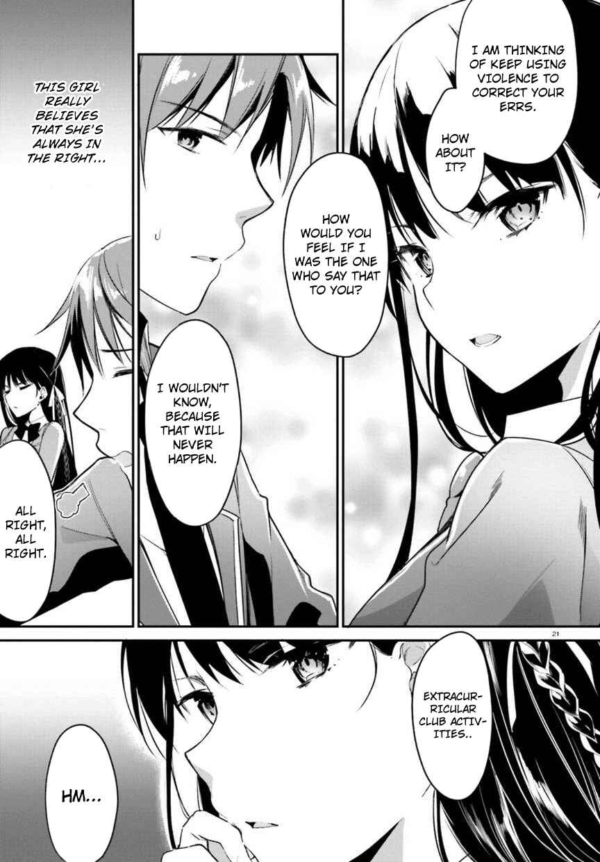 Page 21 Chapter 2 Classroom of the Elite
