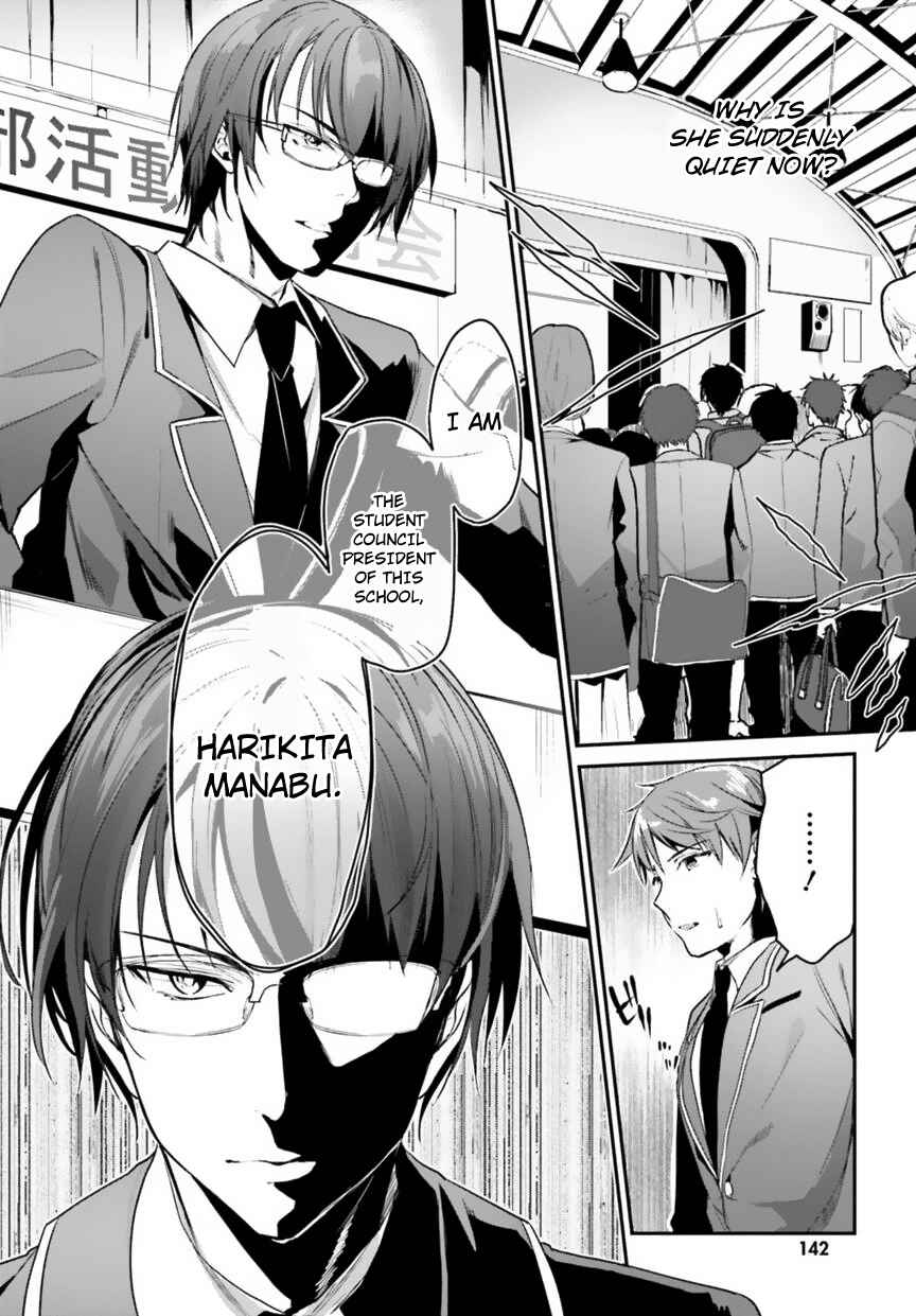 Page 24 Chapter 2 Classroom of the Elite