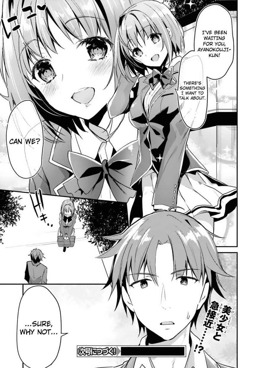 Page 27 Chapter 2 Classroom of the Elite