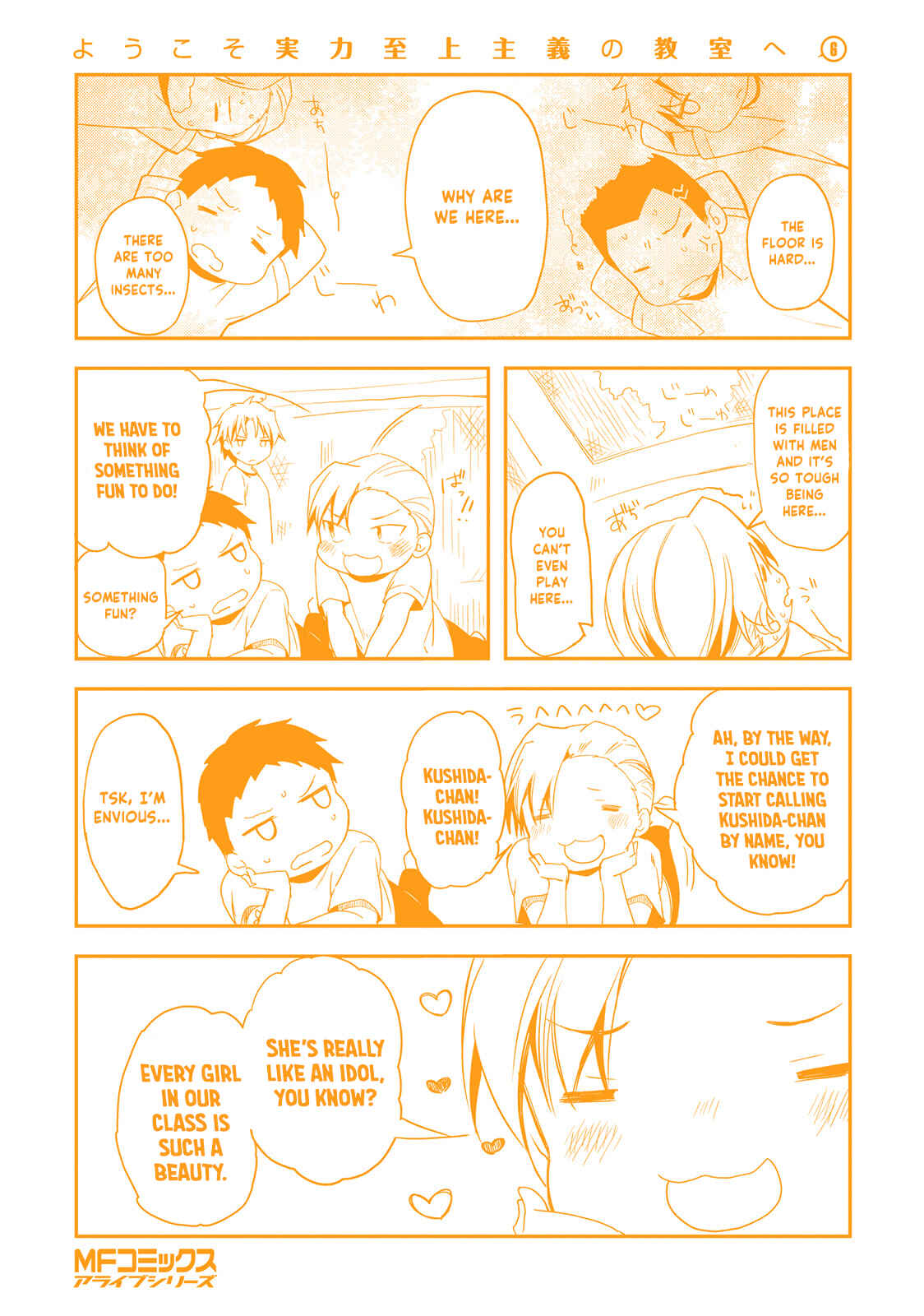 Page 32 Chapter 27 Classroom of the Elite