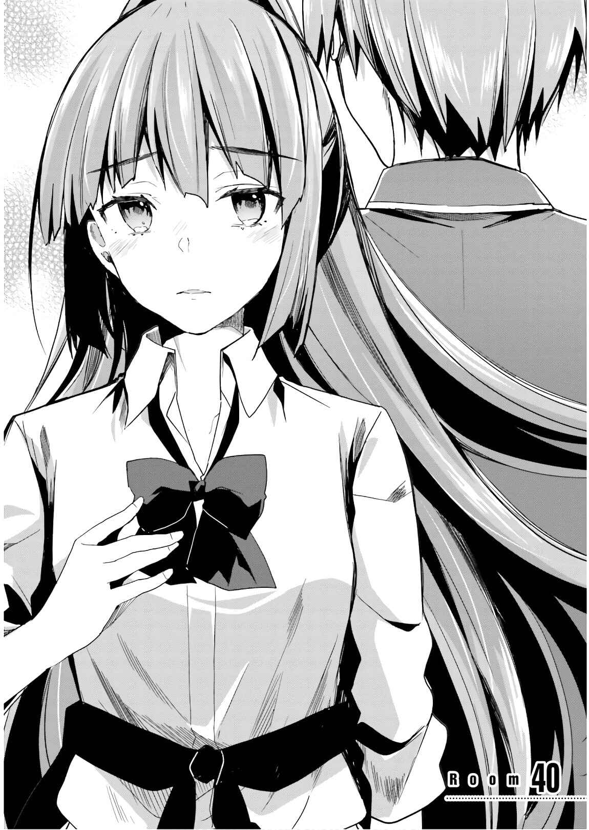 Page 4 Chapter 40 Classroom of the Elite