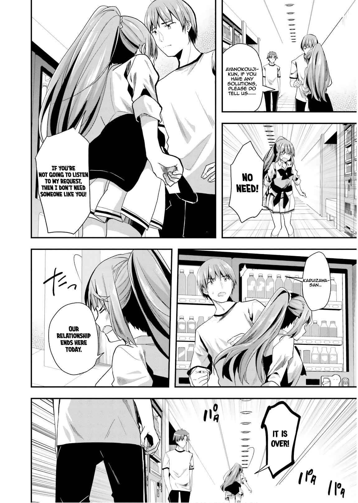Page 6 Chapter 40 Classroom of the Elite