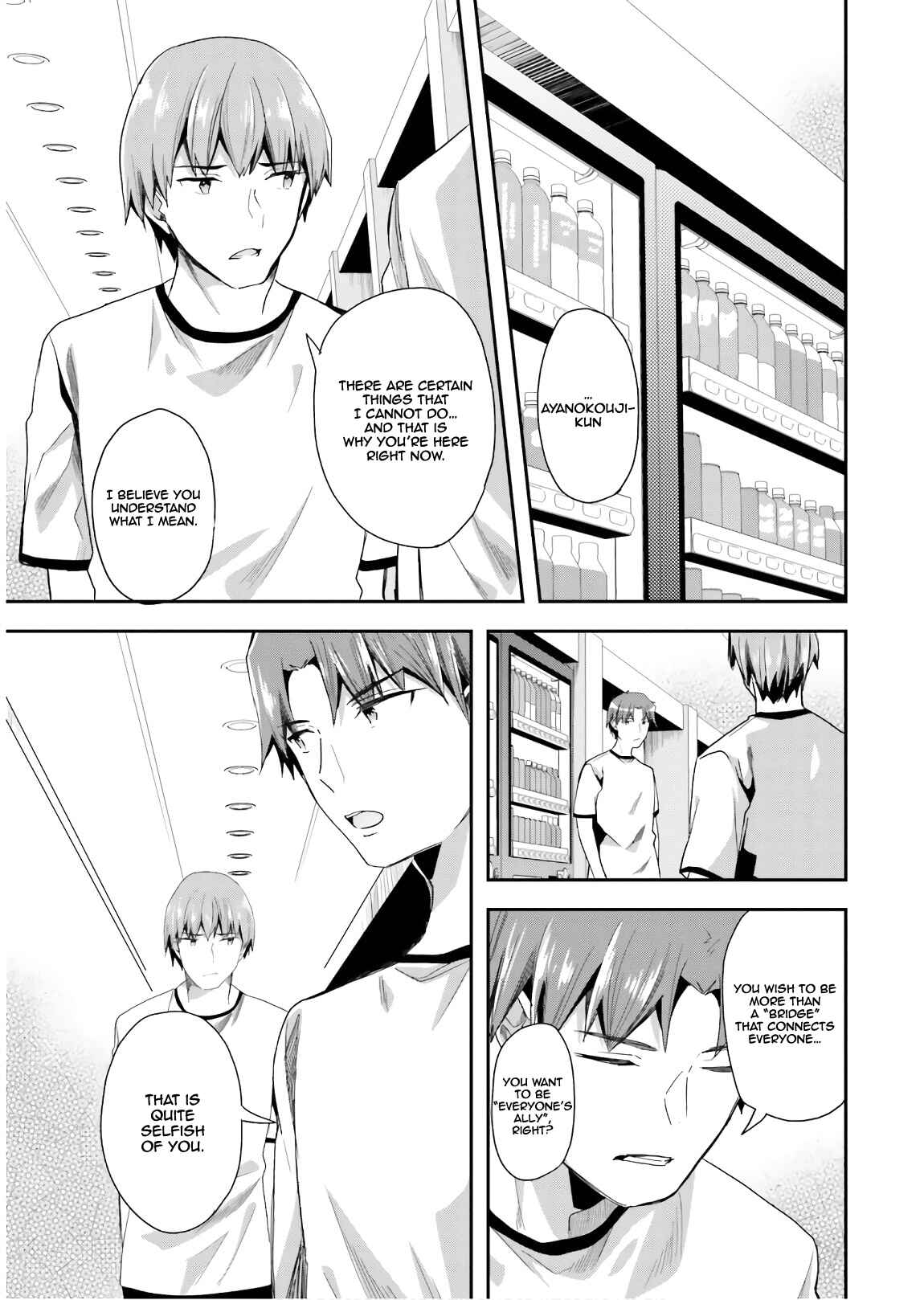Page 7 Chapter 40 Classroom of the Elite