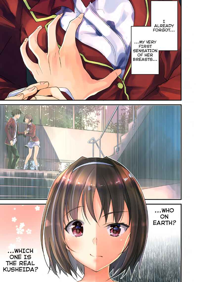 Page 1 Chapter 6 Classroom of the Elite