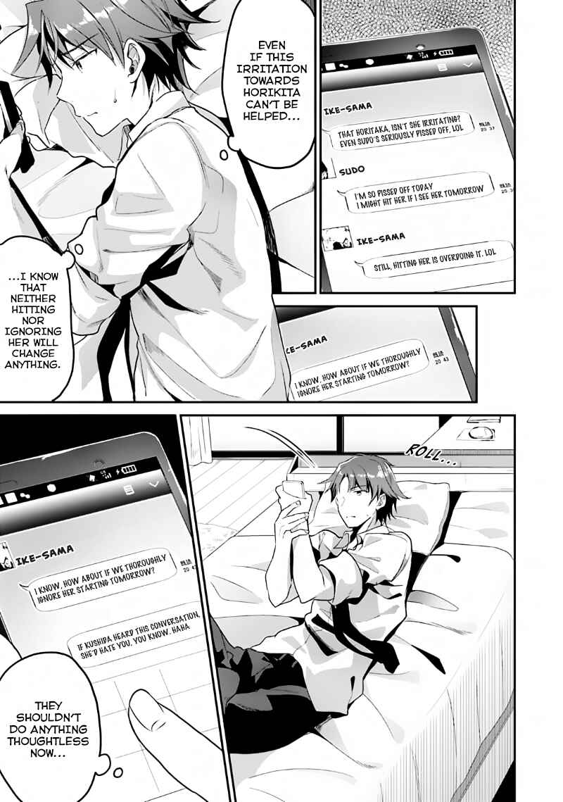 Page 3 Chapter 6 Classroom of the Elite