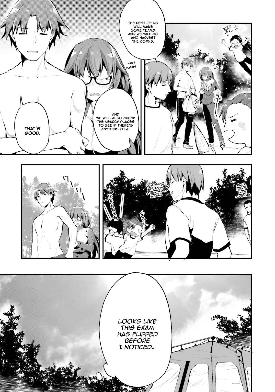 Page 6 Chapter 20 Classroom of the Elite