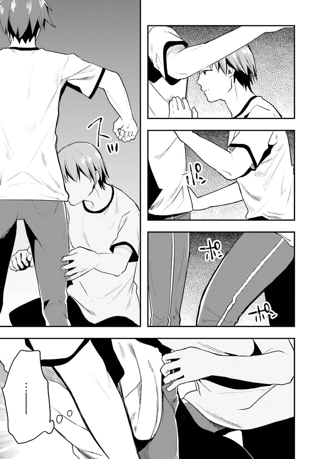 Page 10 Chapter 21 Classroom of the Elite