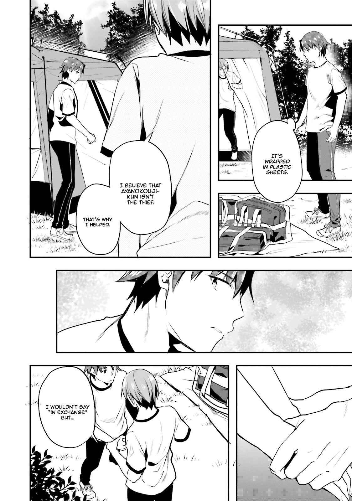 Page 17 Chapter 21 Classroom of the Elite