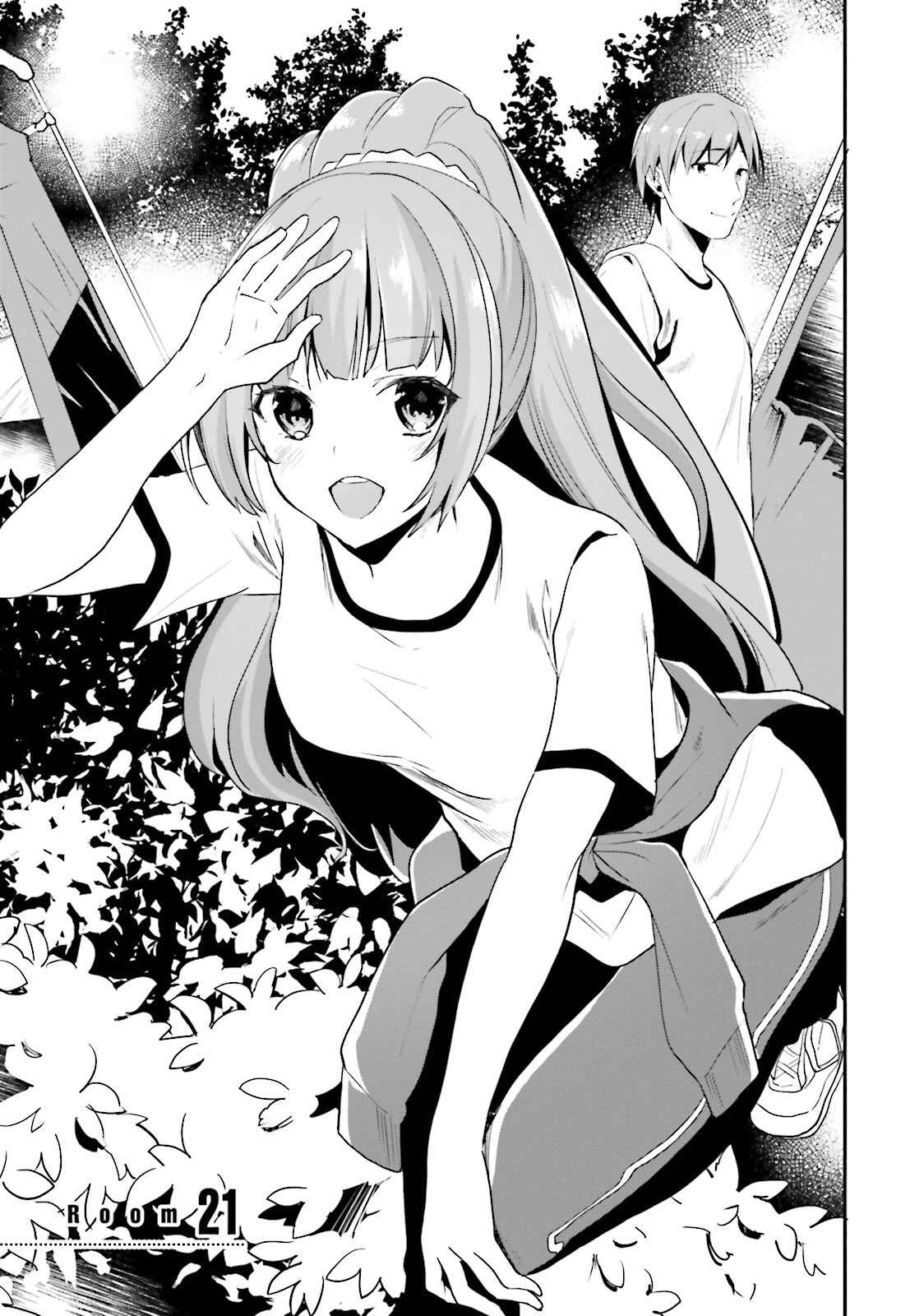 Page 4 Chapter 21 Classroom of the Elite