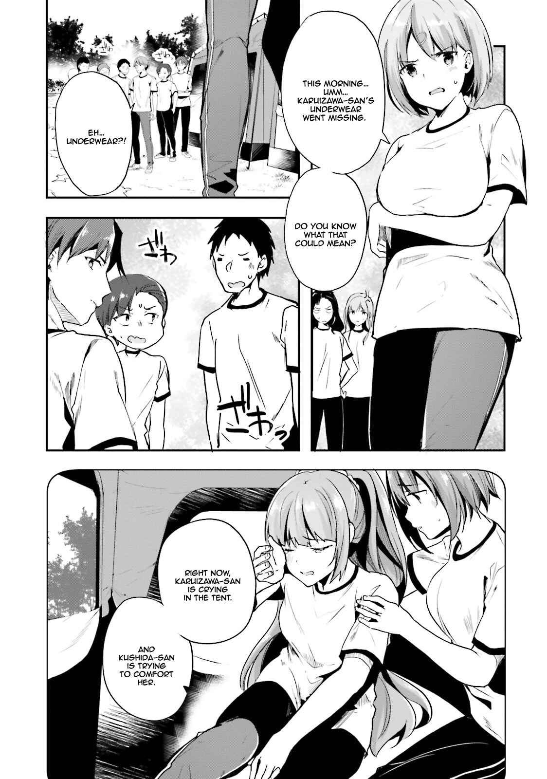 Page 5 Chapter 21 Classroom of the Elite