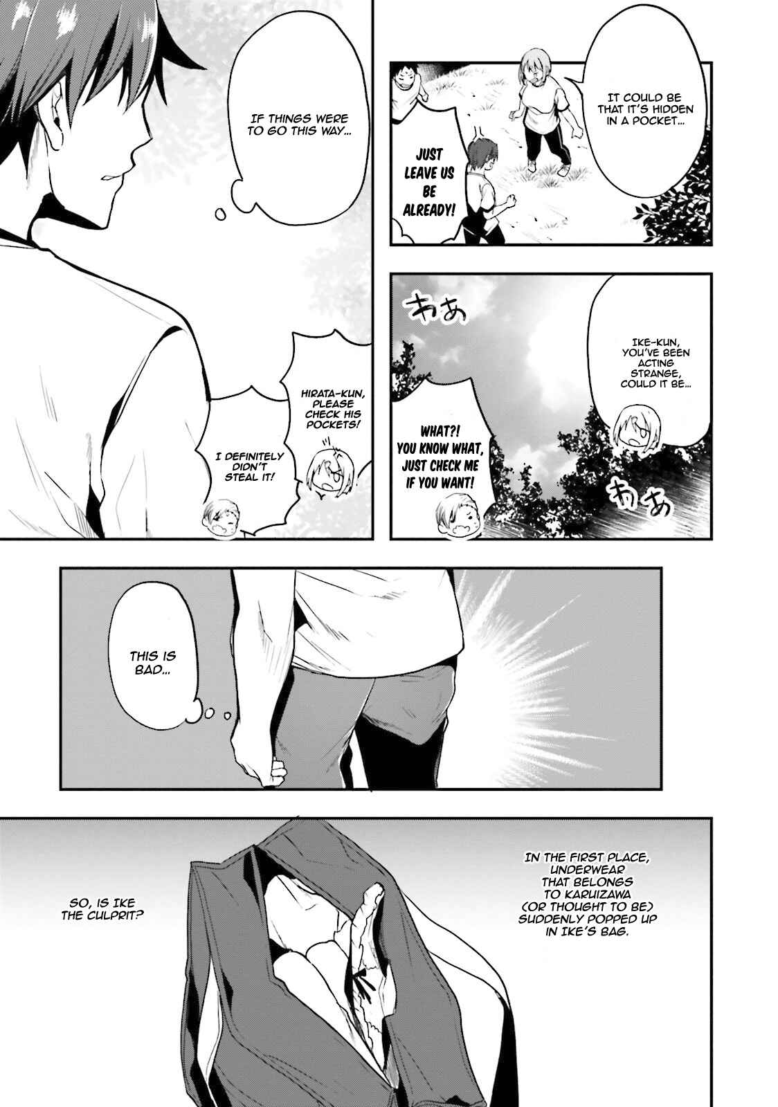 Page 8 Chapter 21 Classroom of the Elite