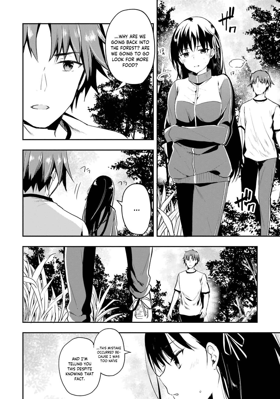 Page 12 Chapter 23 Classroom of the Elite